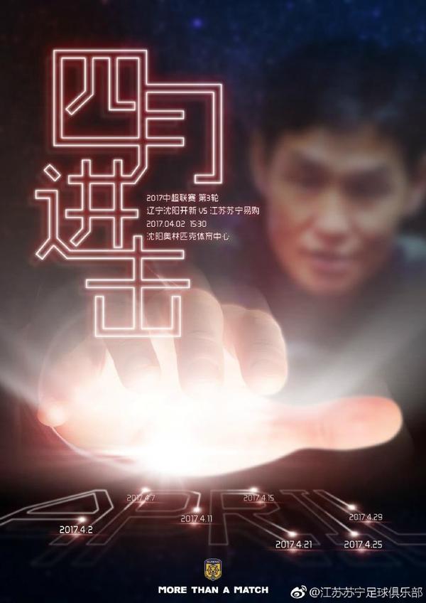 欧美性性性性xxxxoooo