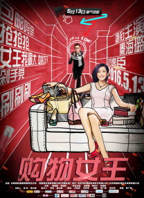 欧美性性性性xxxxoooo